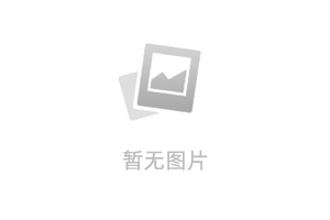 首发、首款、首艘！我国硬核科技多领域取得新突破